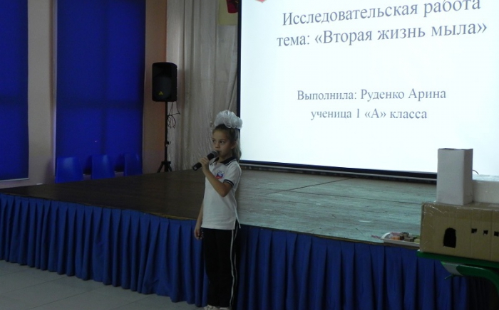 Конкурс первые шаги 2017 результаты Конкурс первые шаги 2017 результаты